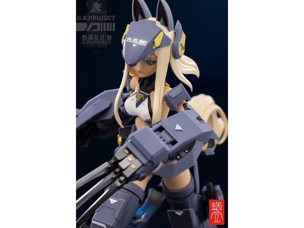 GN Project Vol.1 WOLF-001 (Wolf Armor Set) 1/12 Scale Figure Gallery Image 13
