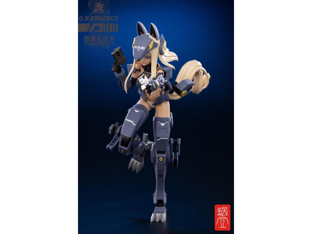 GN Project Vol.1 WOLF-001 (Wolf Armor Set) 1/12 Scale Figure Gallery Image 8