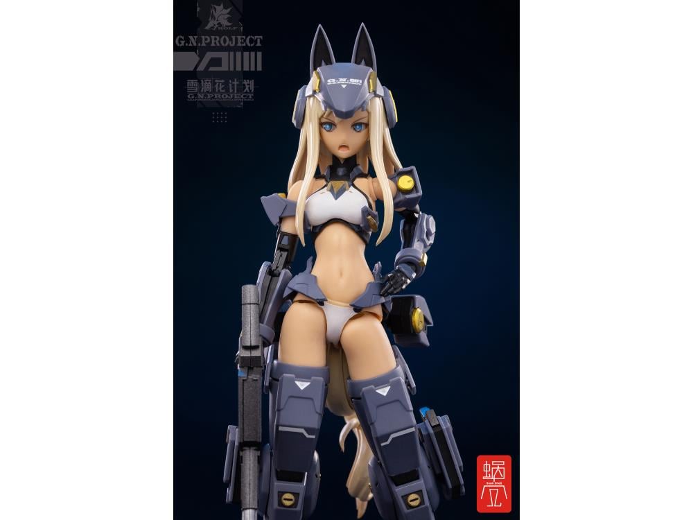 GN Project Vol.1 WOLF-001 (Wolf Armor Set) 1/12 Scale Figure Gallery Image 11