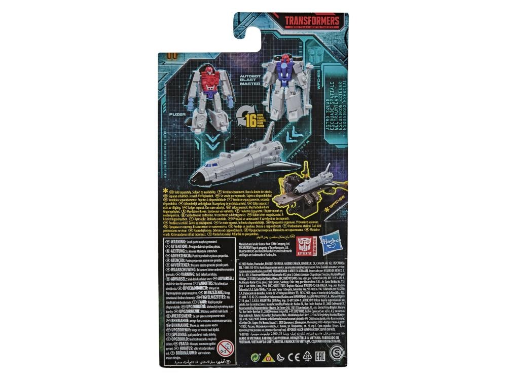 Transformers War for Cybertron: Earthrise Micromaster Wave 2 Set of Two-Packs Gallery Image 6