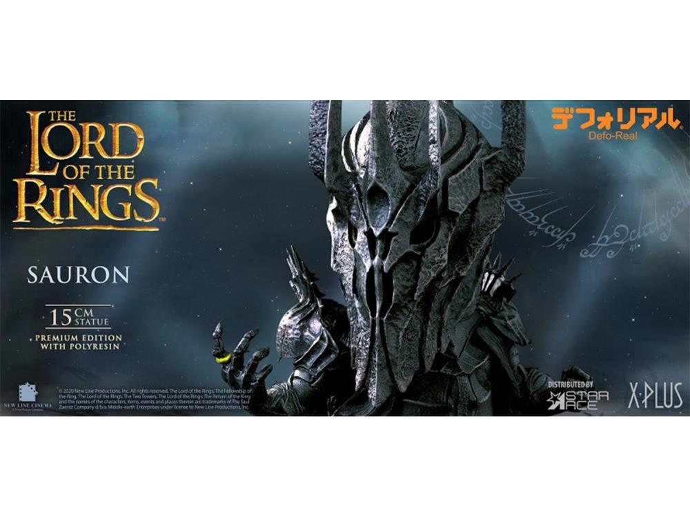 The Lord of the Rings Defo-Real Sauron Limited Edition Gallery Image 7