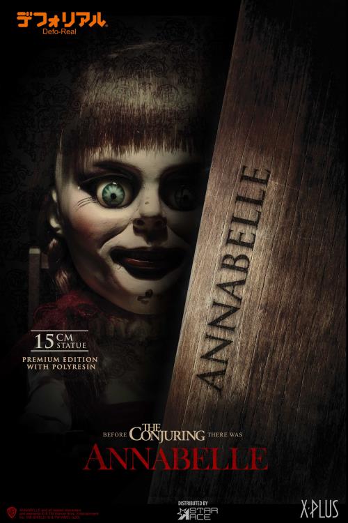 The Conjuring Defo-Real Annabelle Gallery Image 6