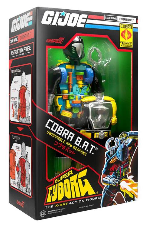 G.I. Joe Super Cyborg Cobra B.A.T. V1 Gallery Image 5