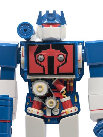 Transformers G1 Super Cyborg Soundwave Gallery Image 2