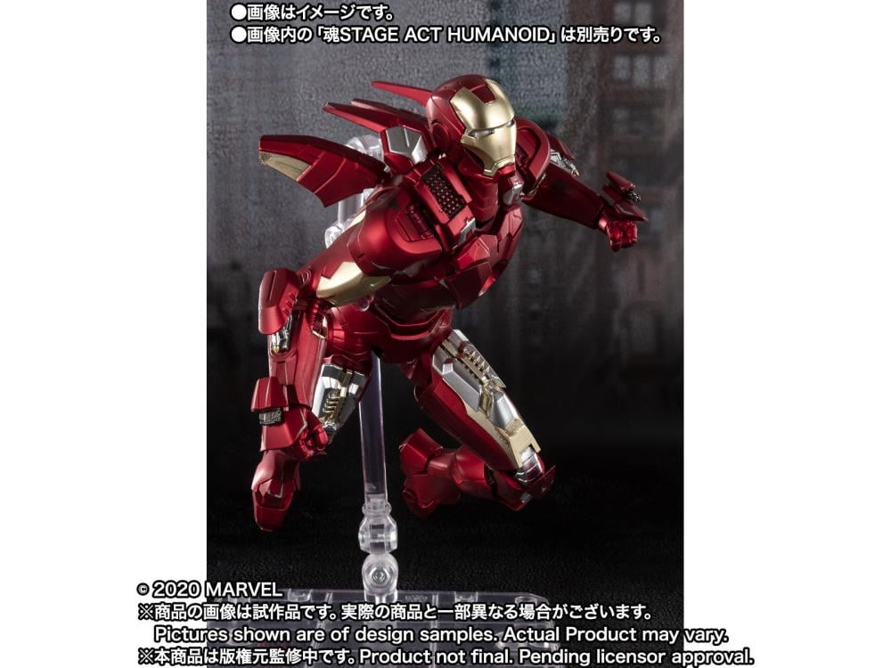 The Avengers S.H.Figuarts Iron Man Mark VII (Avengers Assemble Edition) Exclusive Action Figure Gallery Image 7