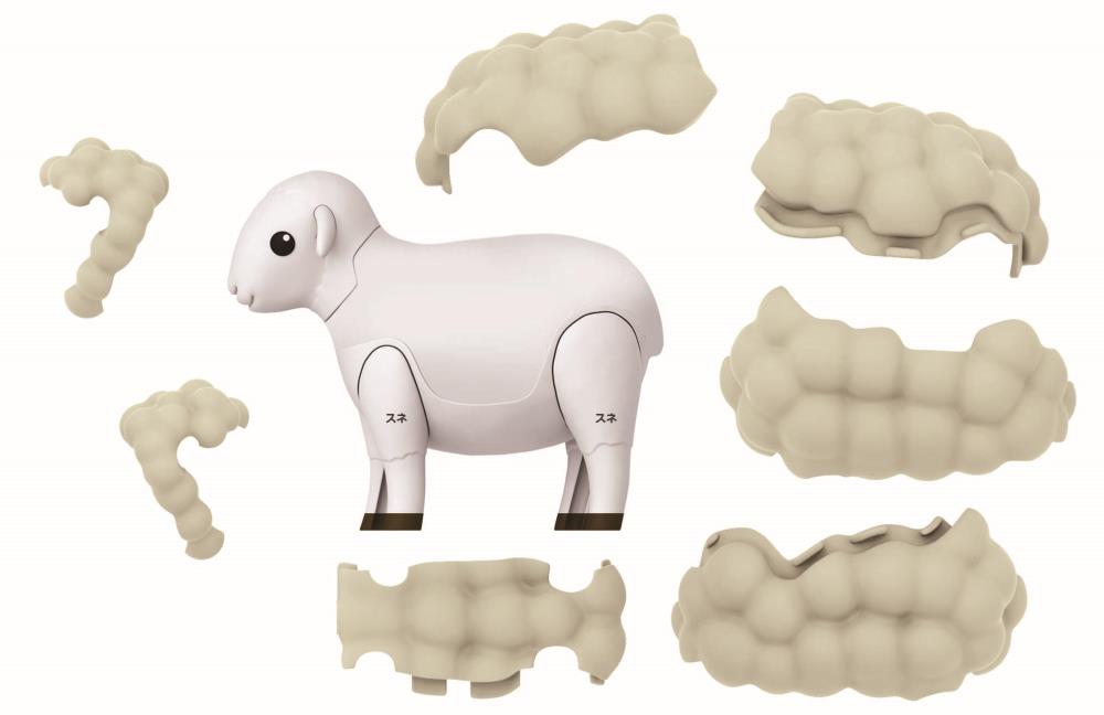 Lamb Kaitai Puzzle Gallery Image 9