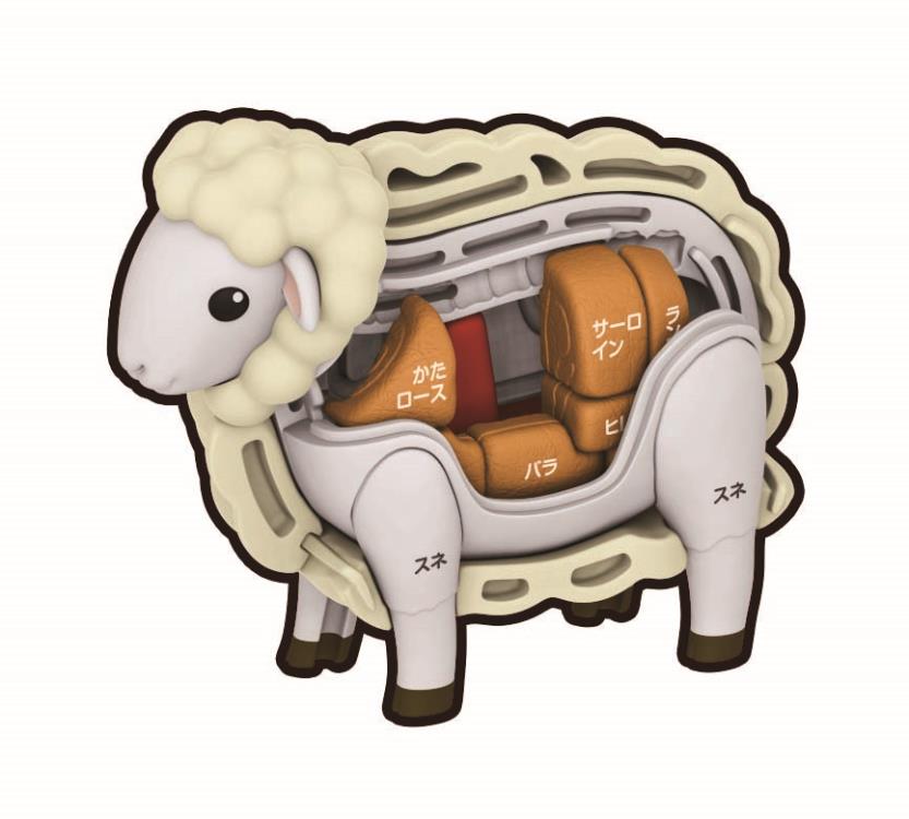 Lamb Kaitai Puzzle Gallery Image 4