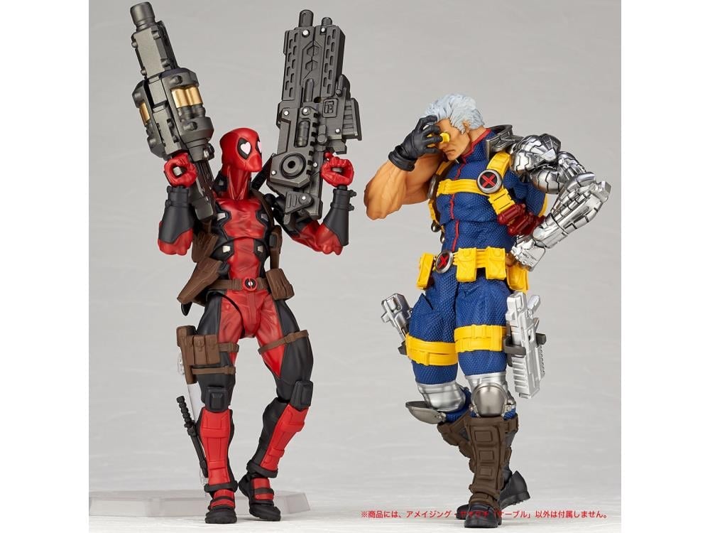 Marvel Amazing Yamaguchi Revoltech No.020 Cable Action Figure Gallery Image 10