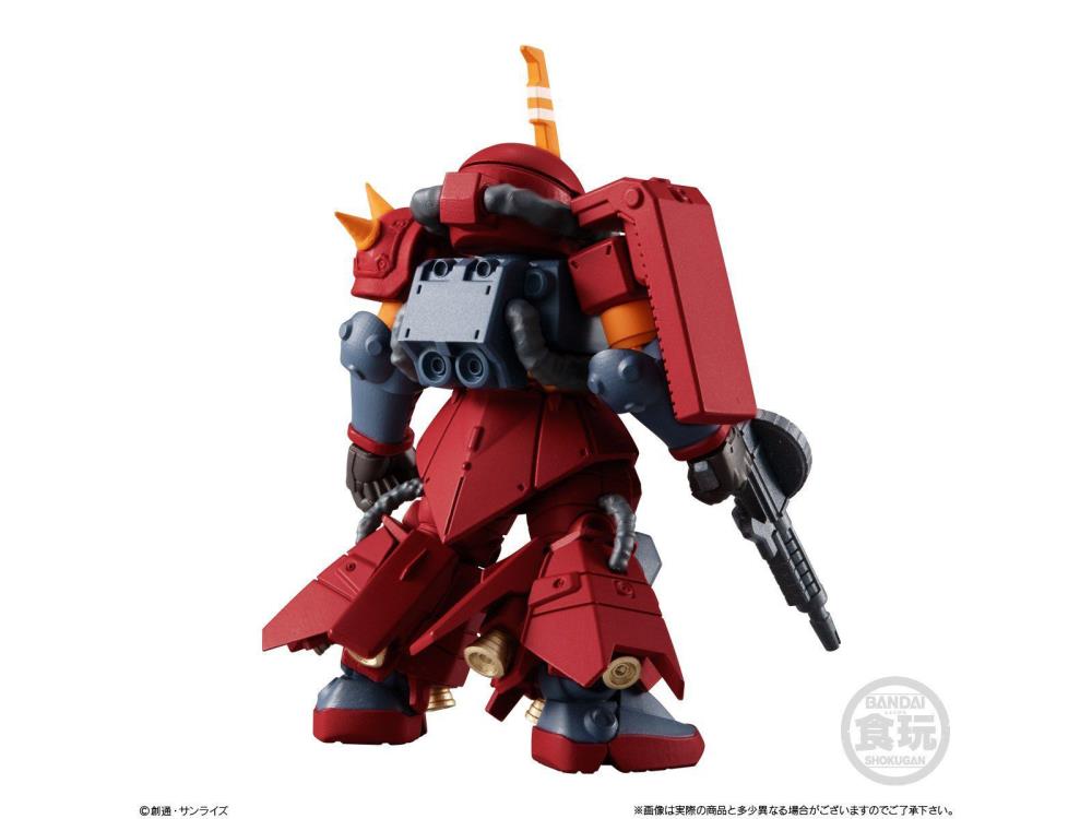 ロボット GUNDAM CONVERGE EX32 ZAKU II hqdefault.jpg