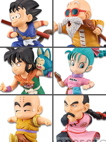 Dragon Ball Super World Collectable Figure Anime The Historical Characters Vol.1 Box of 6 Figures Gallery Image 2