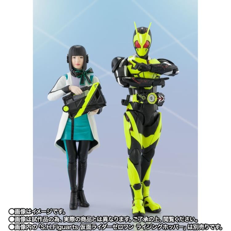 Kamen Rider S.H.Figuarts Izu Exclusive Action Figure Gallery Image 9