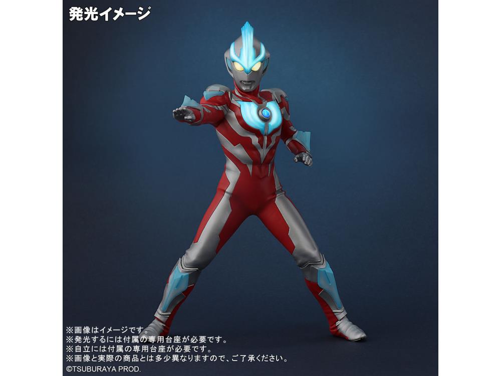 Ultraman Daikaiju Series Ultra New Generation Ultraman Ginga Exclusive Gallery Image 6