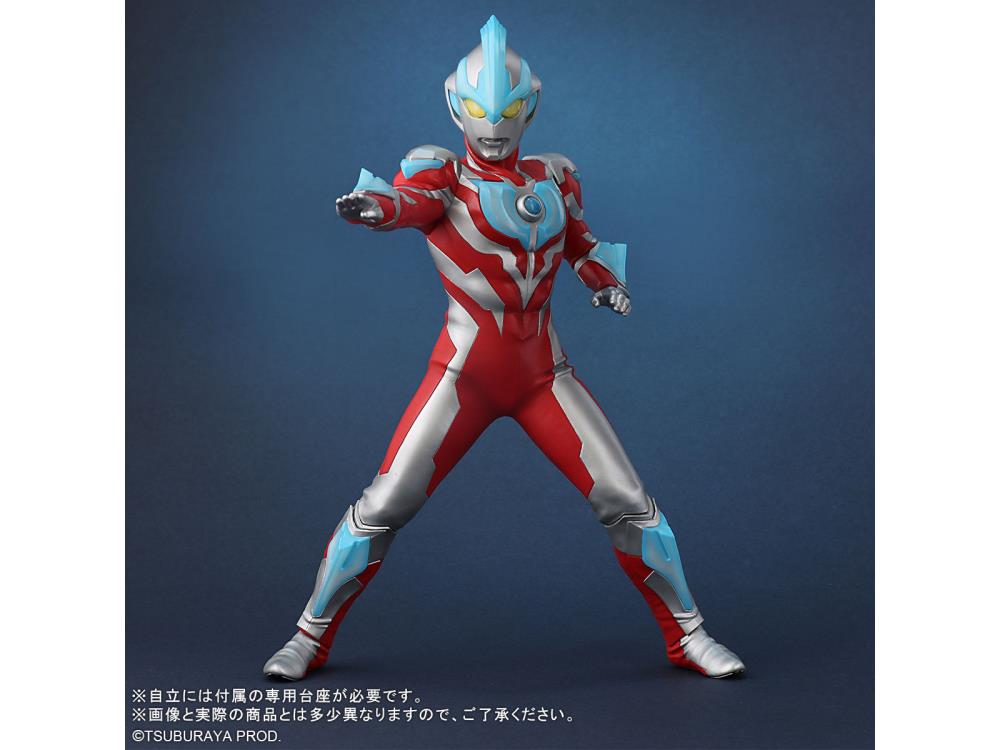 Ultraman Daikaiju Series Ultra New Generation Ultraman Ginga Exclusive Gallery Image 3