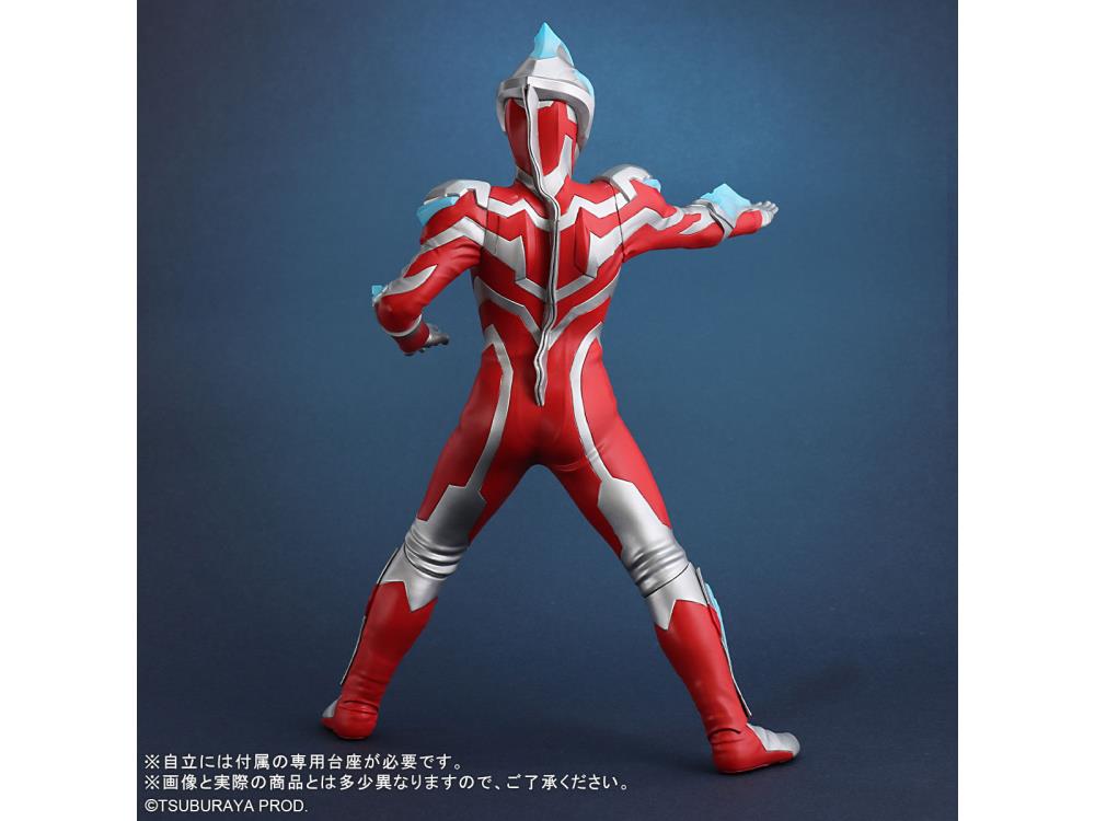 Ultraman Daikaiju Series Ultra New Generation Ultraman Ginga Exclusive Gallery Image 5