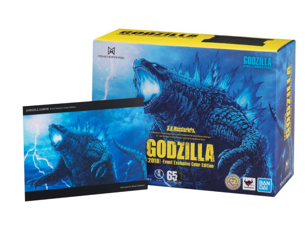 Godzilla: King of the Monsters S.H.MonsterArts Godzilla (Event Exclusive Color Ver.) Gallery Image 9
