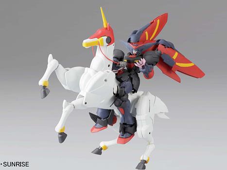 Mobile Fighter G Gundam HGFC Master Gundam & Fuunsaiki 1/144 Scale Model Kit Gallery Image 6