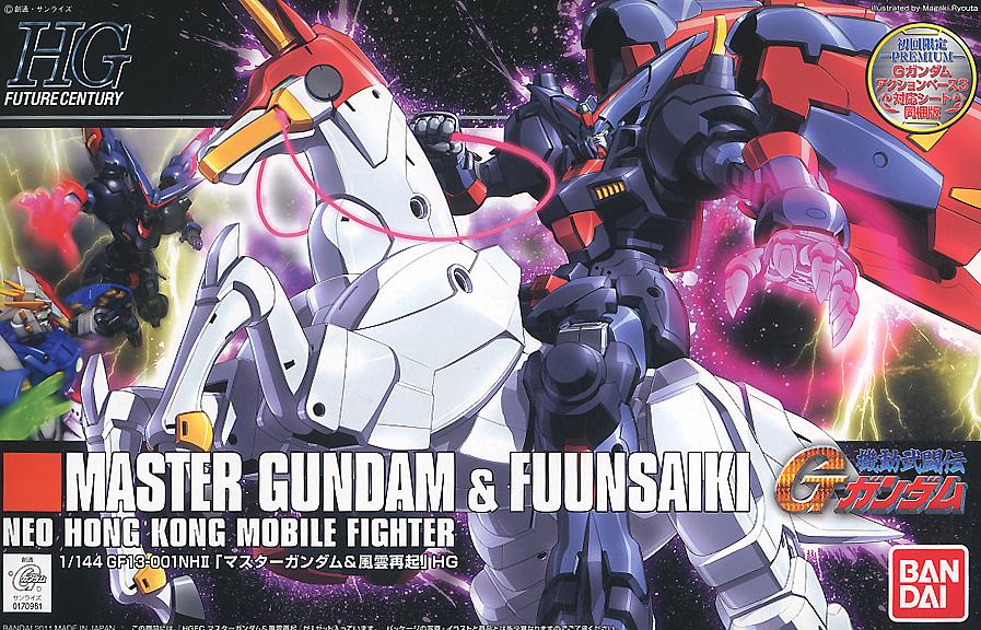 Mobile Fighter G Gundam HGFC Master Gundam & Fuunsaiki 1/144 Scale Model Kit Gallery Image 7