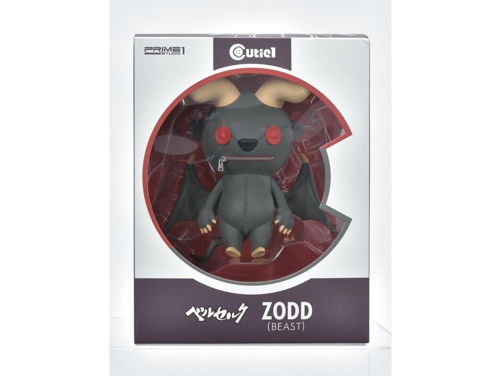 Berserk Cutie1 Zodd (Beast Form) Figure Gallery Image 7