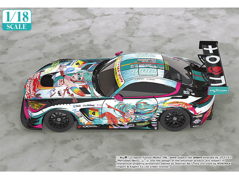 Good Smile Racing Hatsune Miku GT Project AMG (2016 Super GT Ver.) Gallery Image 3