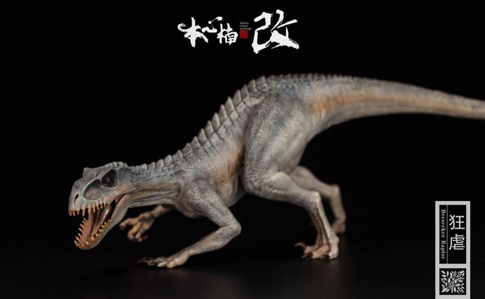 Jurassic Series Berserker Raptor (Light Version) 1/35 Scale Figure Gallery Image 4