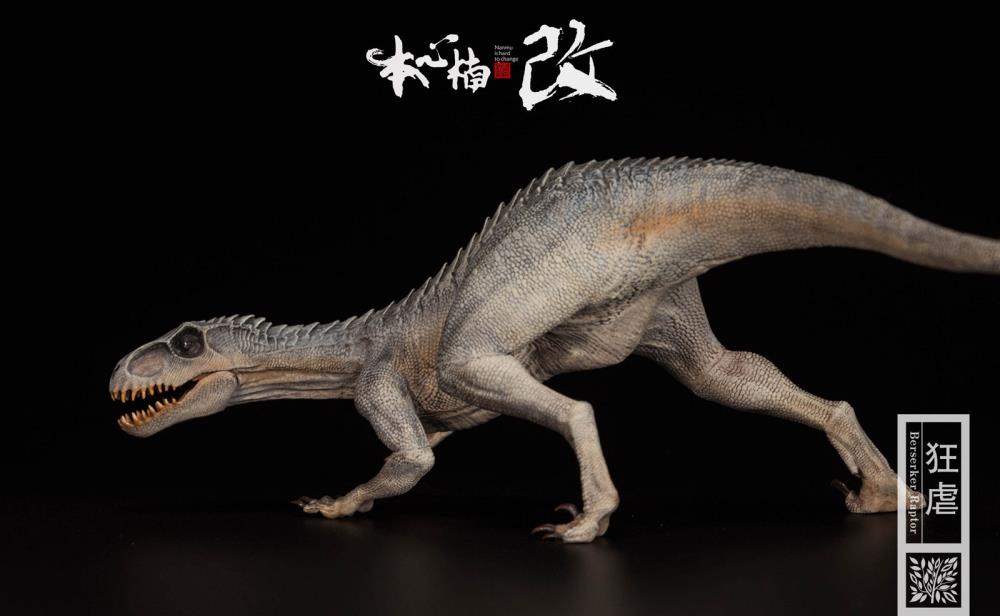 Jurassic Series Berserker Raptor (Light Version) 1/35 Scale Figure Gallery Image 5