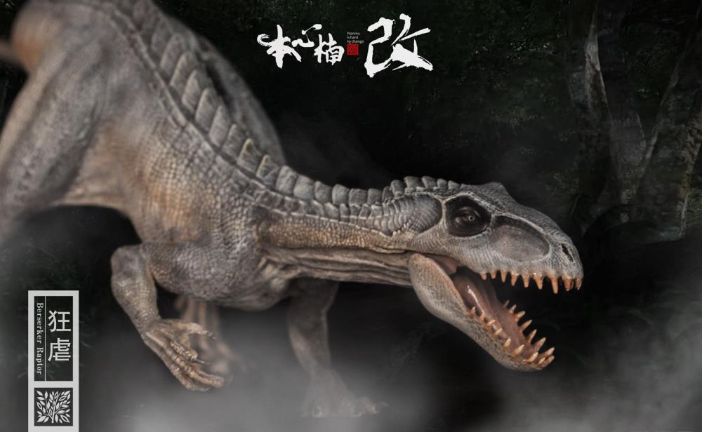 Jurassic Series Berserker Raptor (Light Version) 1/35 Scale Figure Gallery Image 7
