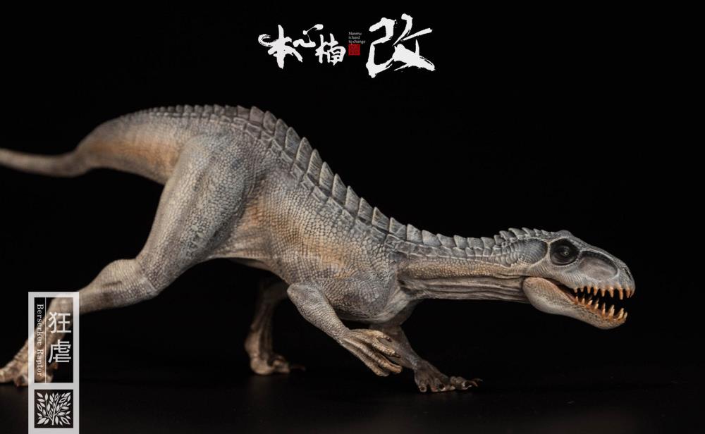Jurassic Series Berserker Raptor (Light Version) 1/35 Scale Figure Gallery Image 3
