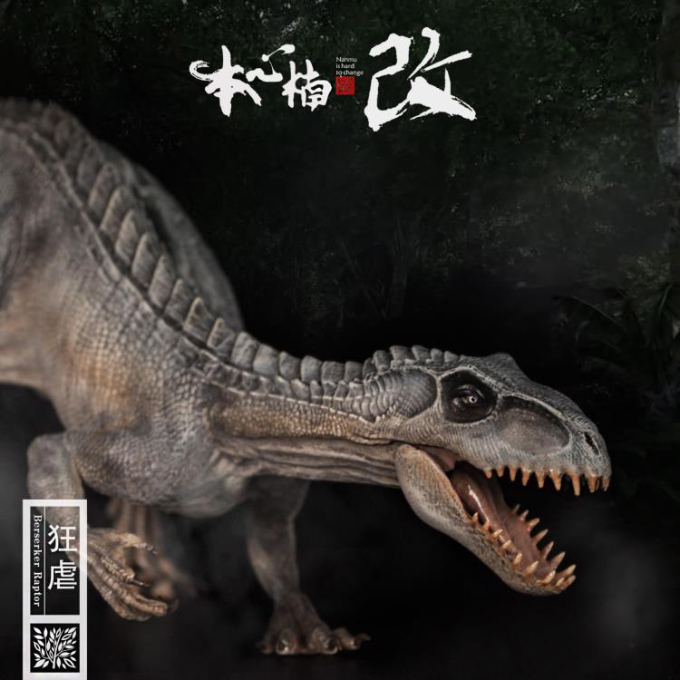 Jurassic Series Berserker Raptor (Light Version) 1/35 Scale Figure Gallery Image 6