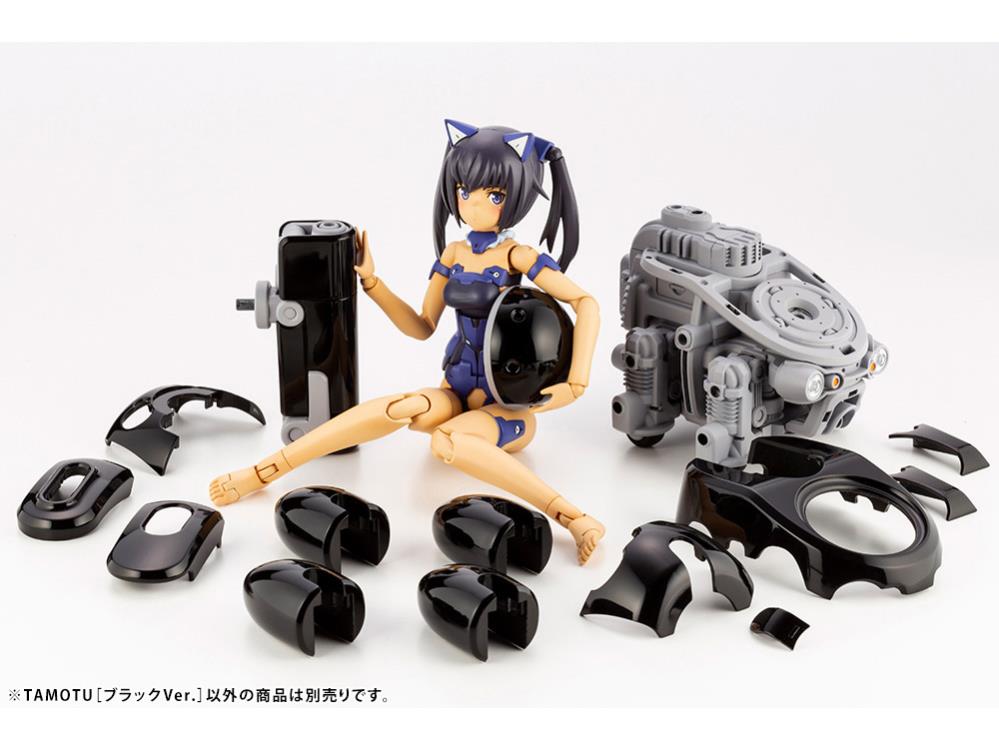 Maruttoys Tamotu (Black Ver.) 1/12 Scale Model Kit Gallery Image 17