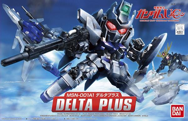 Mobile Suit Gundam Unicorn BB Senshi Delta Plus Model Kit Gallery Image 4