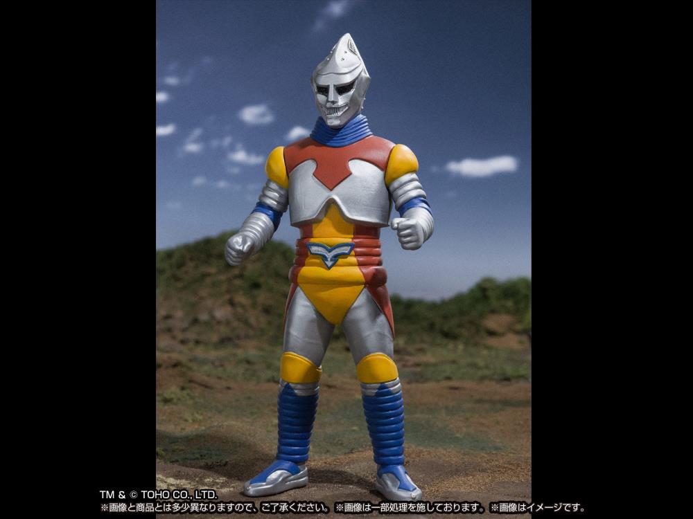 Godzilla vs. Megalon Monster Extra Land Jet Jaguar Punch Punch Punch Exclusive Set Gallery Image 6
