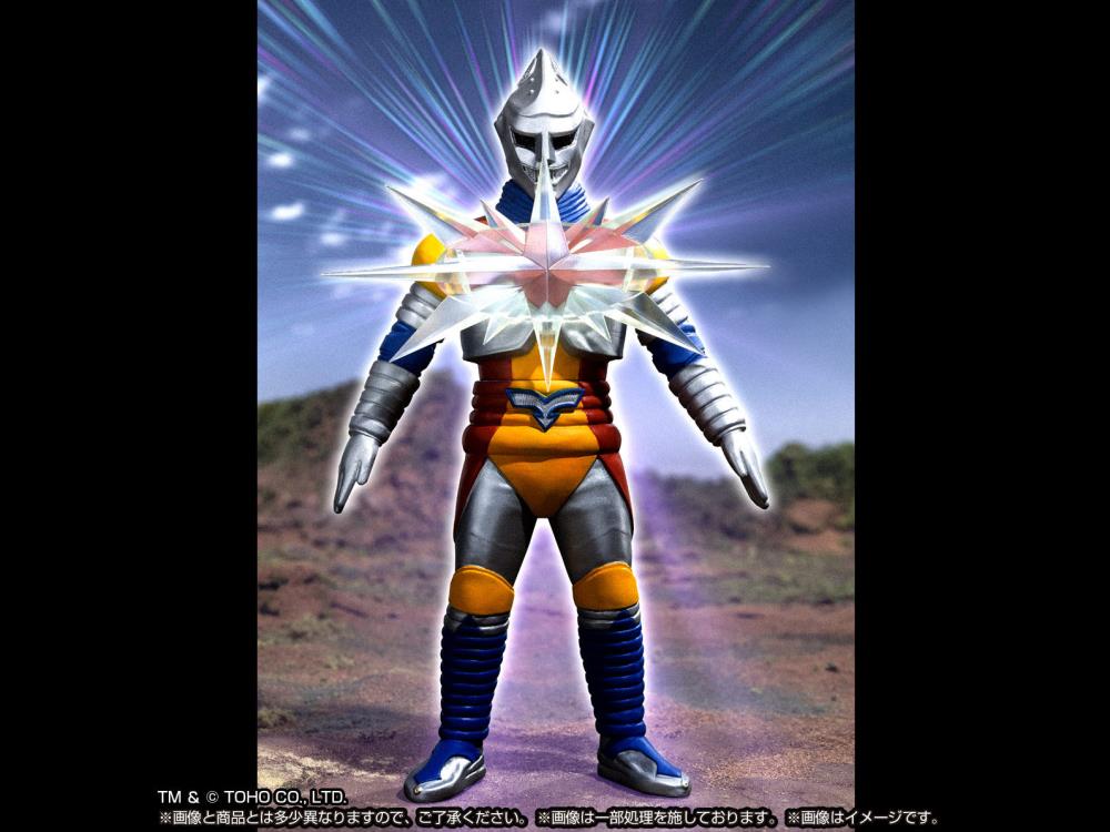 Godzilla vs. Megalon Monster Extra Land Jet Jaguar Punch Punch Punch Exclusive Set Gallery Image 3