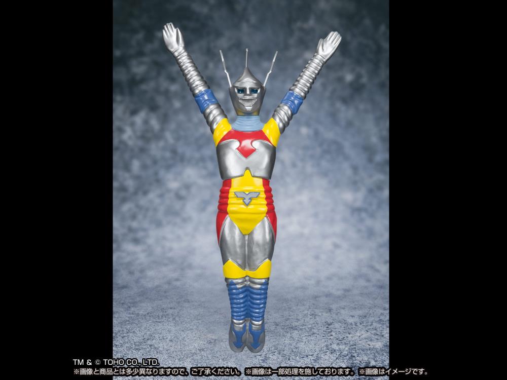 Godzilla vs. Megalon Monster Extra Land Jet Jaguar Punch Punch Punch Exclusive Set Gallery Image 9