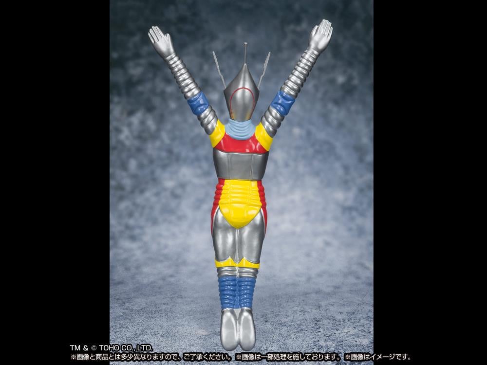 Godzilla vs. Megalon Monster Extra Land Jet Jaguar Punch Punch Punch Exclusive Set Gallery Image 8