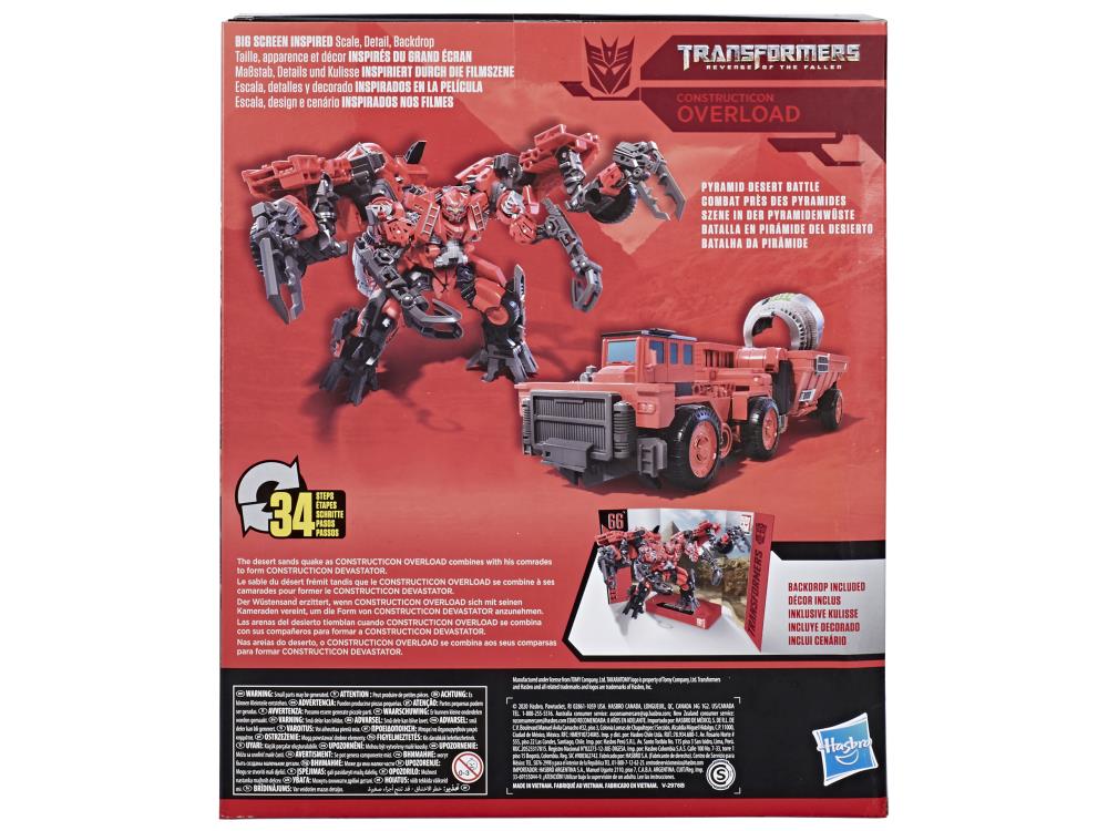 Transformers Studio Series Leader Wave 5 Set of 2 Figures Gallery Image 12