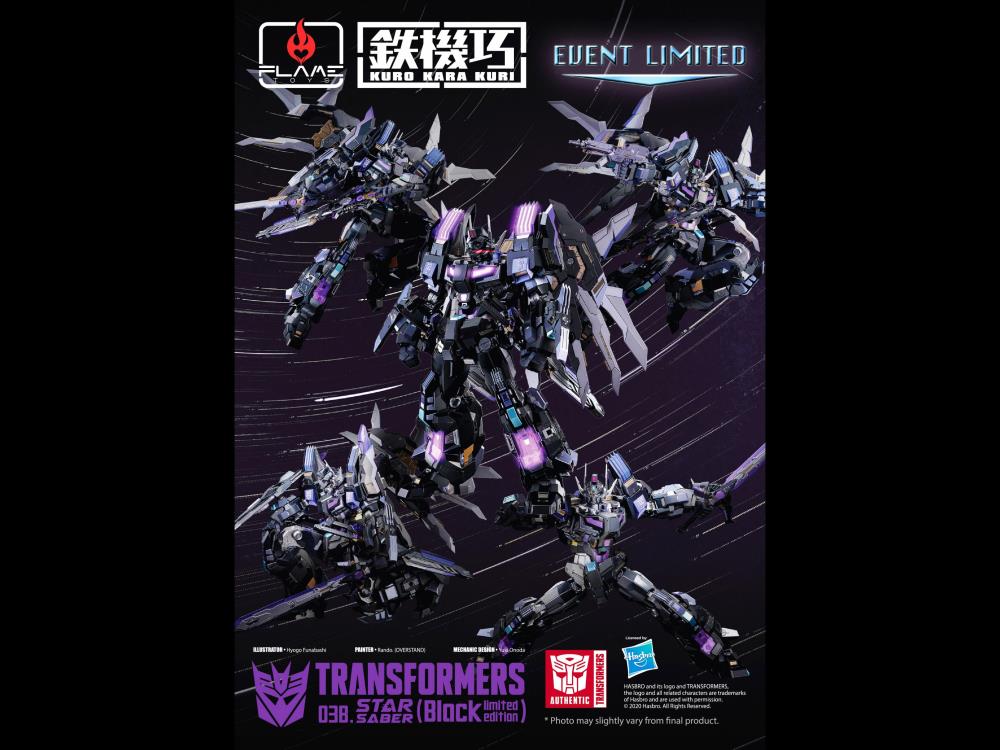Transformers Kuro Kara Kuri Star Saber Alternative SDCC 2020 Exclusive Gallery Image 15