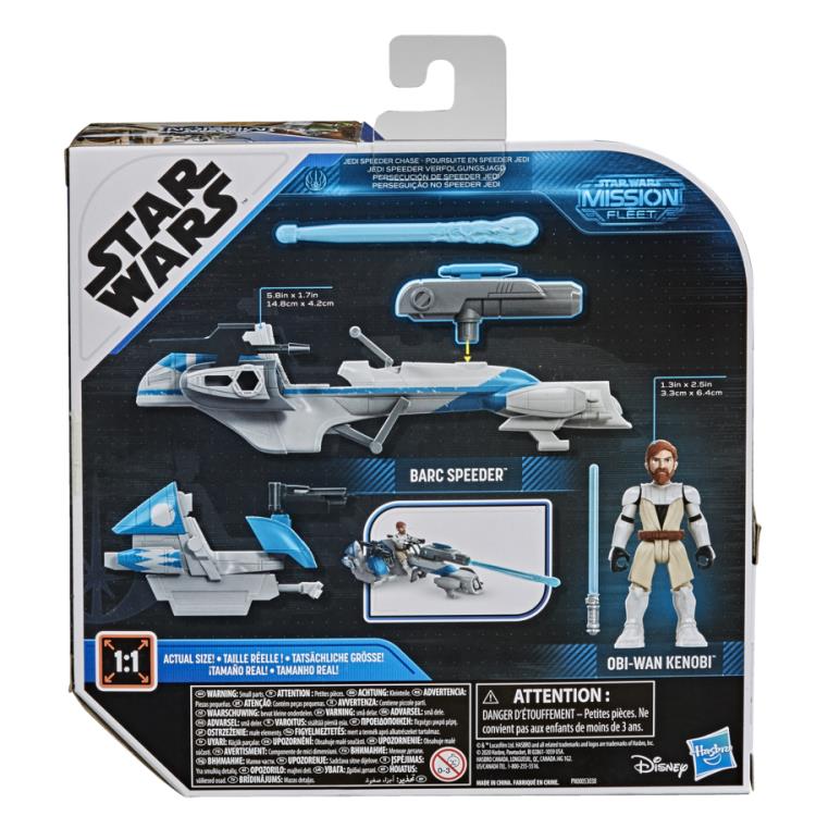 Star Wars Mission Fleet Expedition Class Set of 3 Vehicles with Figures Gallery Image 7