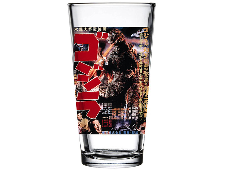 Godzilla Poster (Ver.1) Toon Tumblers Pint Glass Gallery Image 1