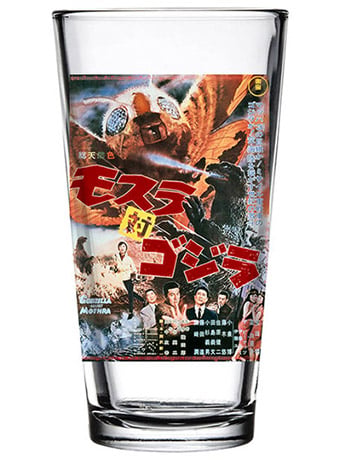 Godzilla Poster (Ver.2) Toon Tumbler Pint Glass Gallery Image 2