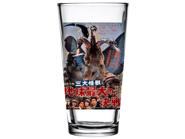 Godzilla Poster (Ver.3) Toon Tumbler Pint Glass Gallery Image 1