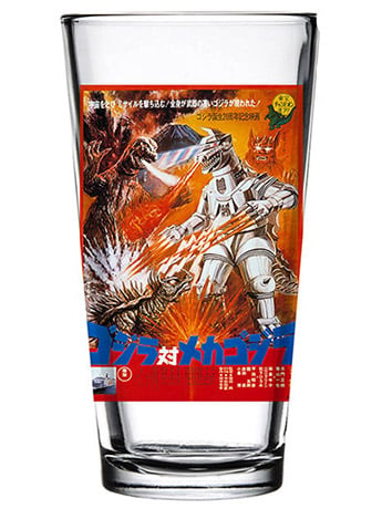 Godzilla Poster (Ver.4) Toon Tumblers Pint Glass Gallery Image 2