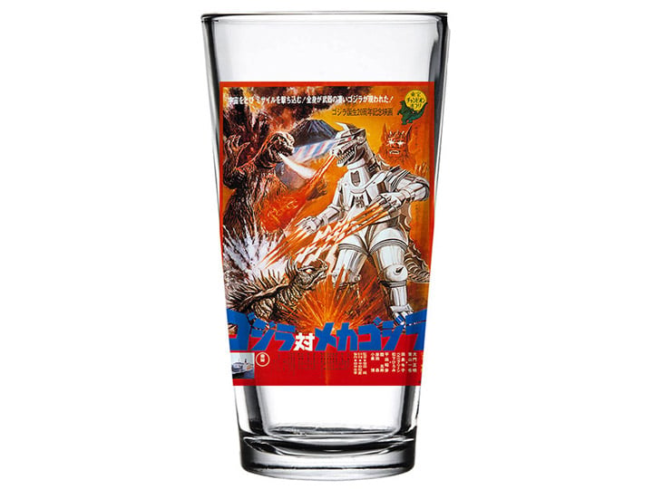 Godzilla Poster (Ver.4) Toon Tumblers Pint Glass Gallery Image 1