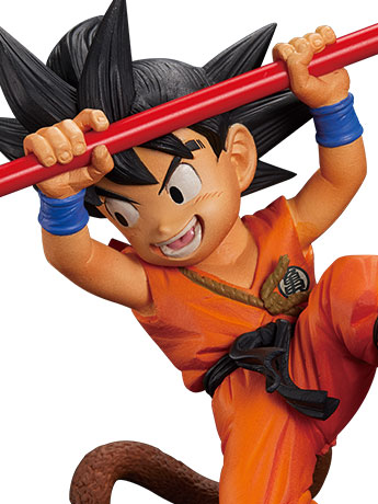 Dragon Ball Son Goku FES!! Vol.4 Kid Goku (Reissue) Gallery Image 2