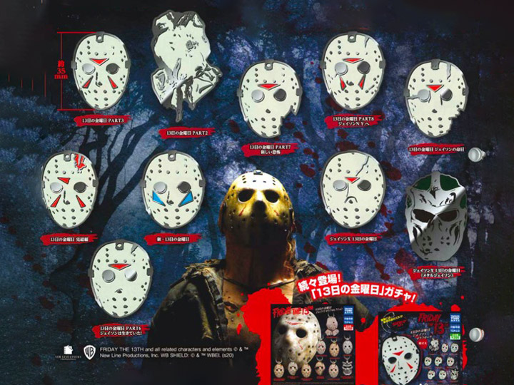 Friday the 13th Bag of 10 Random Jason Mask Enamel Pins Gallery Image 1