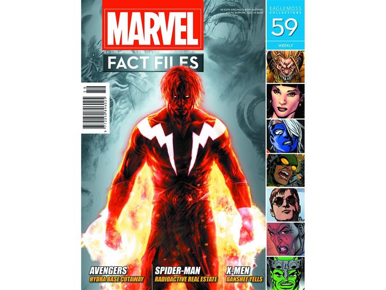 Marvel Fact Files #59 Gallery Image 1