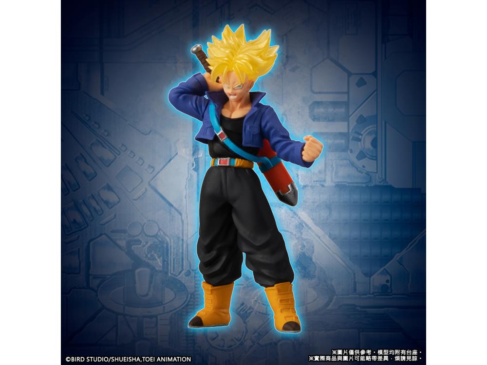 Dragon Ball HG Another Super Saiyan Exclusive Set