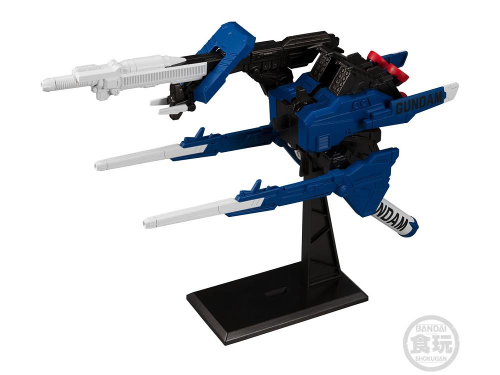Mobile Suit Gundam G Frame Heavy Full Armor 7th Gundam Exclusive