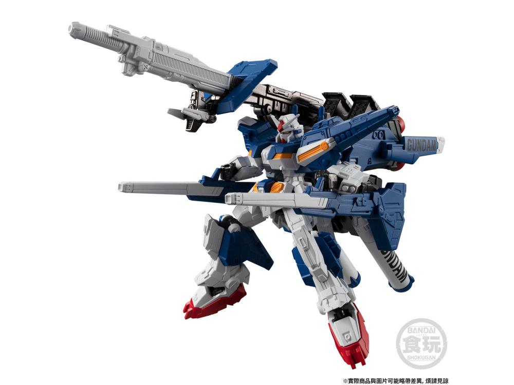Mobile Suit Gundam G Frame Heavy Full Armor 7th Gundam Exclusive