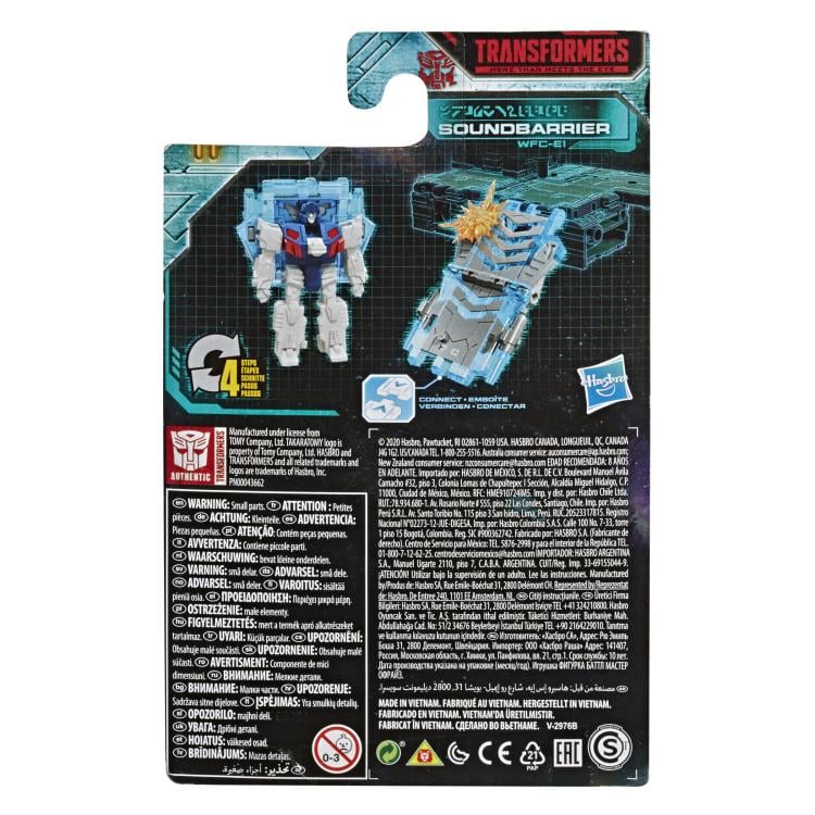 Transformers War for Cybertron: Earthrise Battle Masters Soundbarrier Gallery Image 5