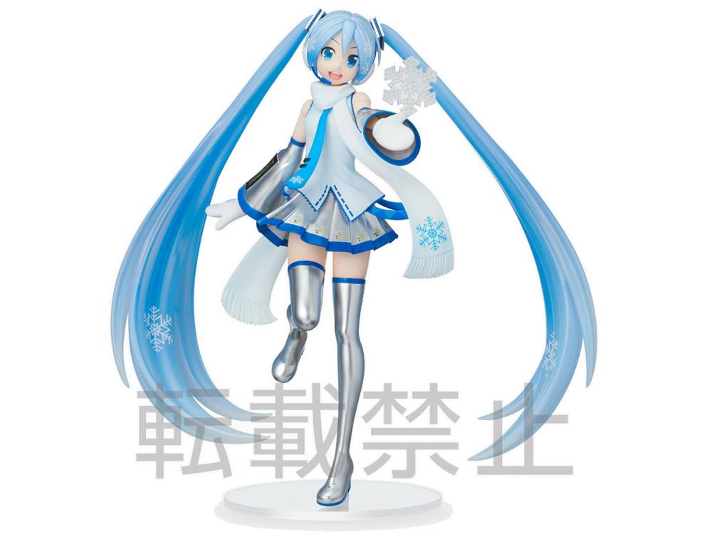 Vocaloid Snow Miku (Skytown Ver.) Super Premium Figure Gallery Image 3